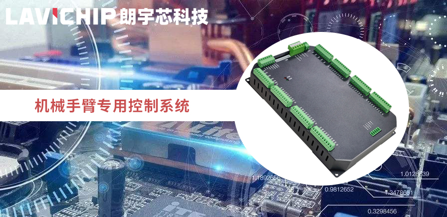 自動化香妃直播下载